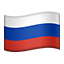 🇷🇺 flag: Russia display on Github