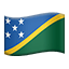 🇸🇧 flag: Solomon Islands display on Github