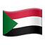 🇸🇩 flag: Sudan display on Github