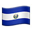 🇸🇻 flag: El Salvador display on Github