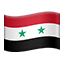 🇸🇾 flag: Syria display on Github