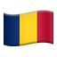 🇹🇩 flag: Chad display on Github