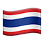 🇹🇭 flag: Thailand display on Github