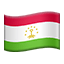 🇹🇯 flag: Tajikistan display on Github