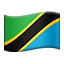 🇹🇿 flag: Tanzania display on Github