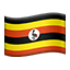 🇺🇬 flag: Uganda display on Github