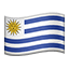 🇺🇾 flag: Uruguay display on Github