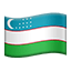 🇺🇿 flag: Uzbekistan display on Github