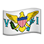 🇻🇮 flag: U.S. Virgin Islands display on Github