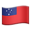 🇼🇸 flag: Samoa display on Github