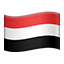 🇾🇪 flag: Yemen display on Github