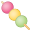 🍡 dango display on Github