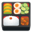 🍱 bento box display on Github