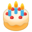 🎂 birthday cake display on Github