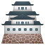 🏯 Japanese castle display on Github