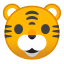 🐯 tiger face display on Github