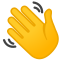 👋 waving hand display on Github