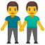 👬 men holding hands display on Github