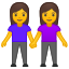 👭 women holding hands display on Github