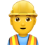 👷 construction worker display on Github