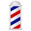 💈 barber pole display on Github