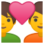 💑 couple with heart display on Github