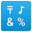 🔣 input symbols display on Github