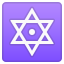 🔯 dotted six-pointed star display on Github