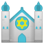 🕍 synagogue display on Github