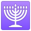 🕎 menorah display on Github