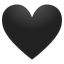 🖤 black heart display on Github