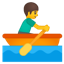 🚣 person rowing boat display on Github