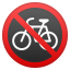 🚳 no bicycles display on Github