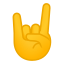 🤘 sign of the horns display on Github