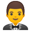 🤵 person in tuxedo display on Github