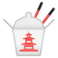 🥡 takeout box display on Github