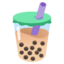 🧋 bubble tea display on Github