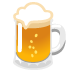 🍺 beer mug display on Google