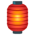 🏮 red paper lantern display on Google