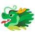 🐲 dragon face display on Google