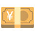 💴 yen banknote display on Google