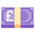 💷 pound banknote display on Google