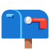 📪 closed mailbox with lowered flag display on Google