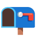 📭 open mailbox with lowered flag display on Google