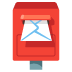 📮 postbox display on Google