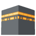 🕋 kaaba display on Google