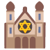 🕍 synagogue display on Google