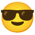 😎 smiling face with sunglasses display on Google