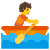 🚣 person rowing boat display on Google