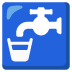 🚰 potable water display on Google